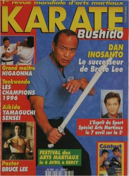 04/96 Karate Bushido (French)